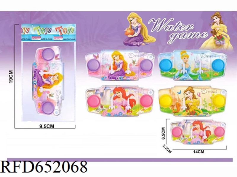 PUZZLE RING GAME MACHINE PRINCESS WATER MACHINE