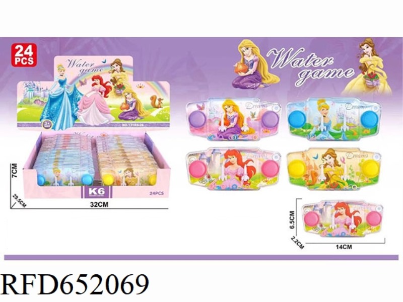 PUZZLE RING GAME MACHINE PRINCESS WATER MACHINE
