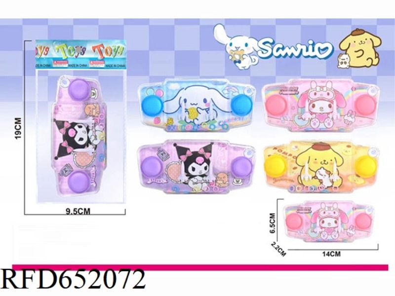 PUZZLE RING GAME MACHINE SANRIO WATER MACHINE