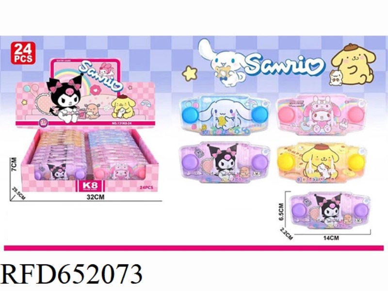 PUZZLE RING GAME MACHINE SANRIO WATER MACHINE