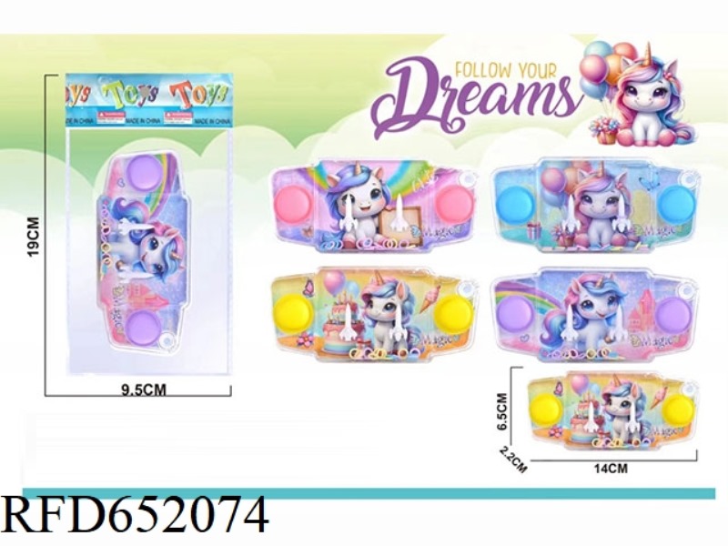 PUZZLE RING GAME MACHINE UNICORN WATER MACHINE