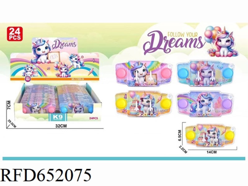 PUZZLE RING GAME MACHINE UNICORN WATER MACHINE