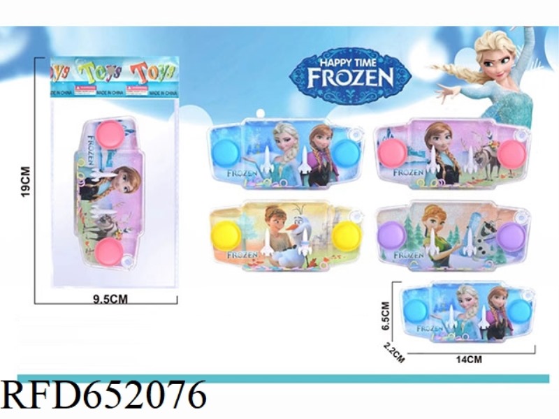 PUZZLE RING GAME MACHINE ICE PRINCESS WATER MACHINE
