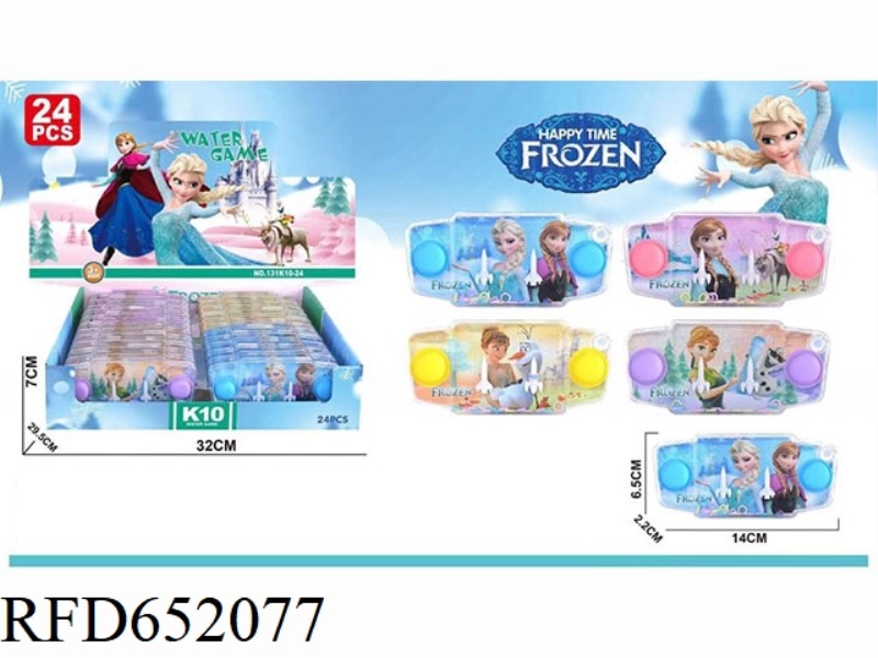 PUZZLE RING GAME MACHINE ICE PRINCESS WATER MACHINE