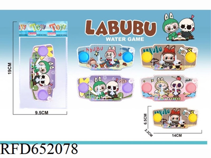 LABUBU WATER MACHINE