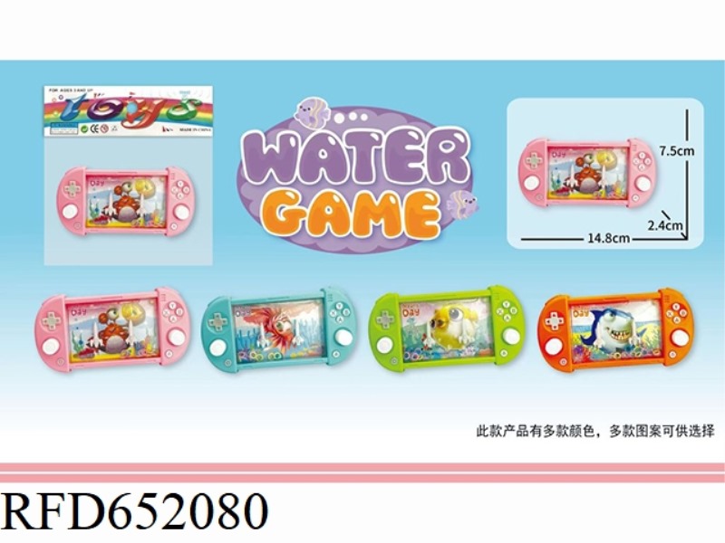 PUZZLE RING GAME MACHINE AQUARIUM WATER MACHINE