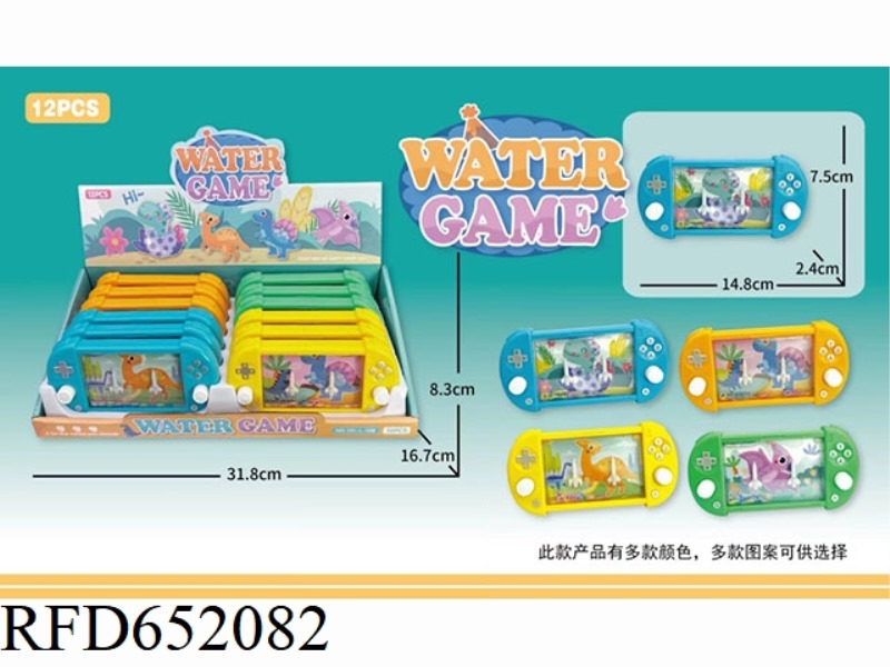 PUZZLE RING GAME MACHINE DINOSAUR WATER MACHINE