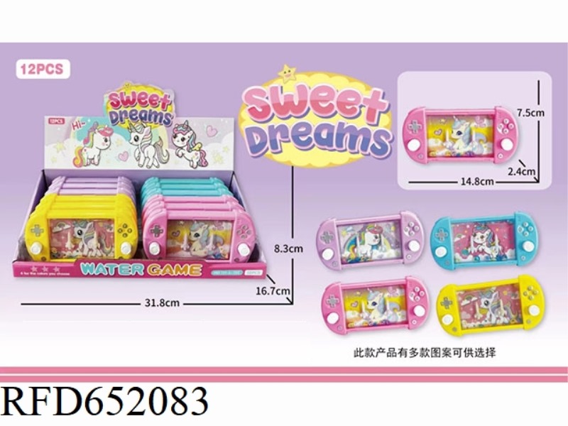 PUZZLE RING GAME MACHINE UNICORN WATER MACHINE