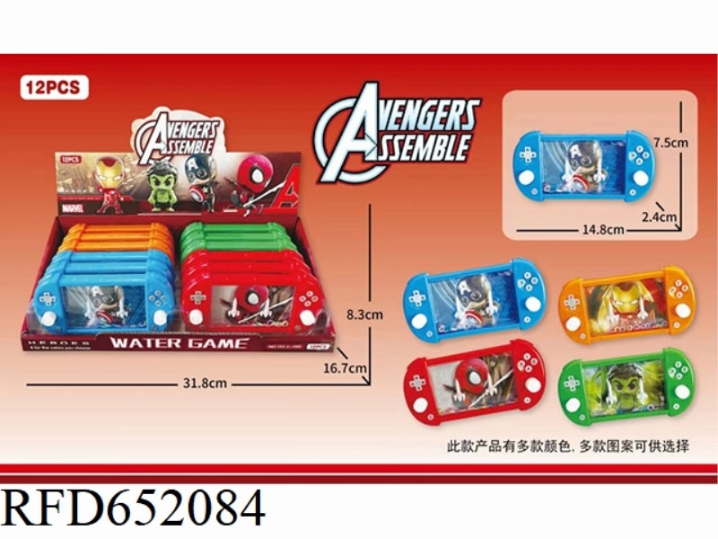 PUZZLE RING GAME MACHINE AVENGERS WATER MACHINE