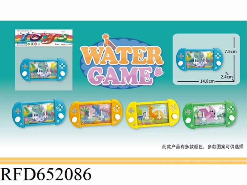 PUZZLE RING GAME MACHINE DINOSAUR WATER MACHINE