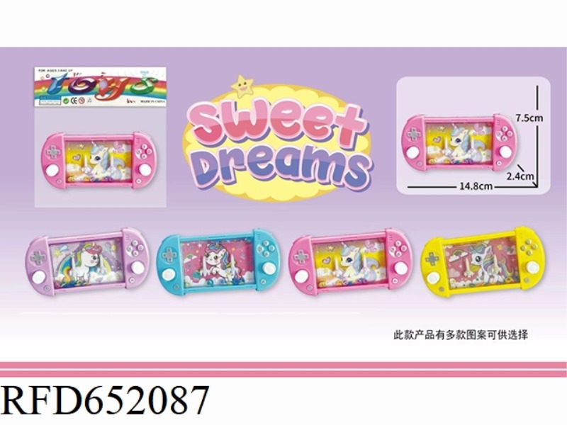 PUZZLE RING GAME MACHINE UNICORN WATER MACHINE