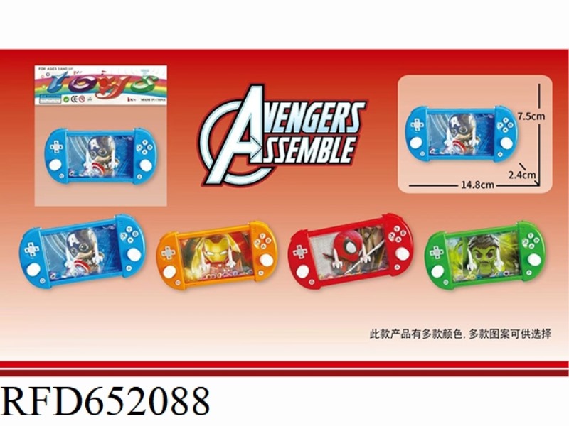 PUZZLE RING GAME MACHINE AVENGERS WATER MACHINE