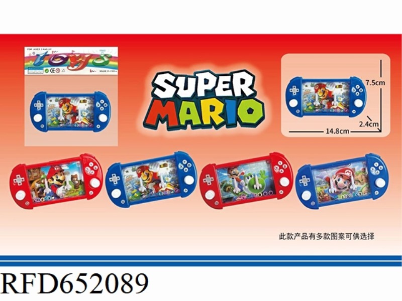 PUZZLE RING GAME MACHINE MARIO WATER MACHINE
