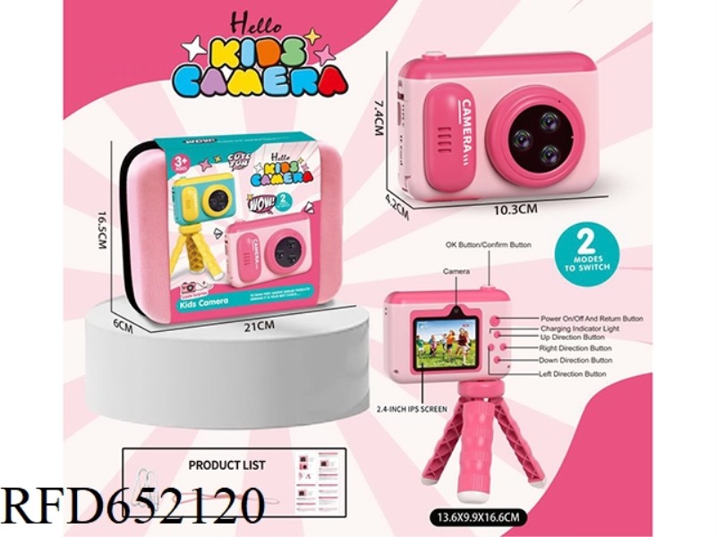 CHILDREN CAMERA