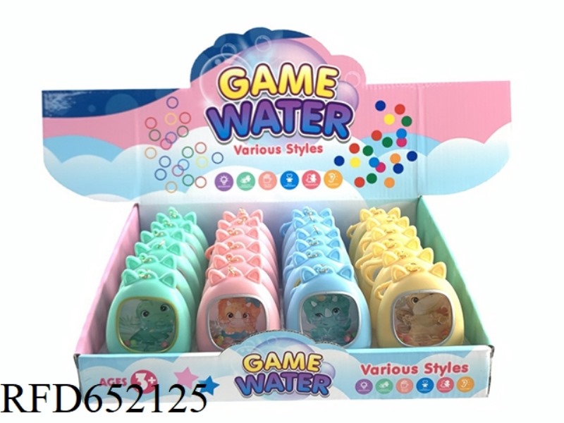 MENG^2 PANDA SHOOTING WATER MACHINE (24PCS)