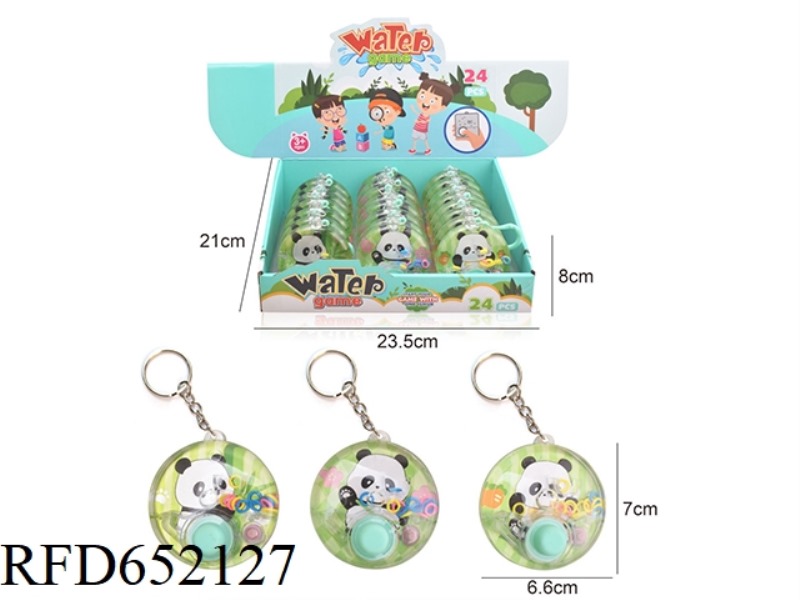 SINGLE-KEY WATER MACHINE (24PCS)
