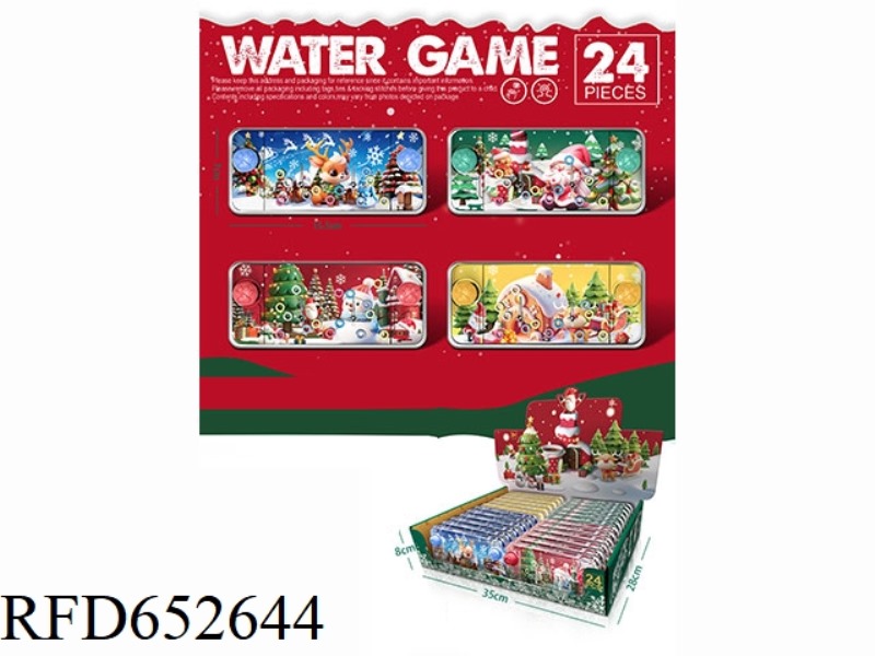 CHRISTMAS