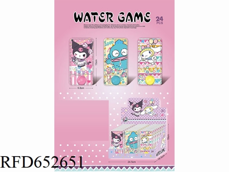 SANRIO