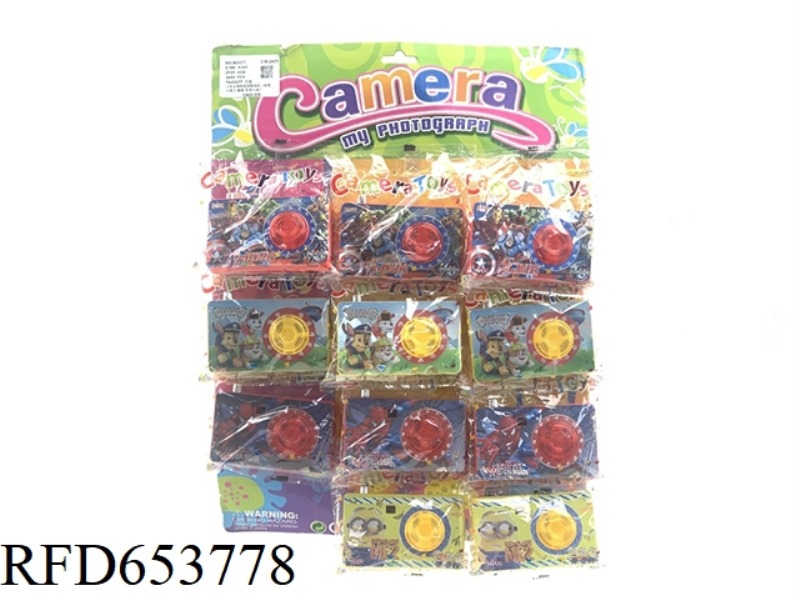 STEREO METAL STICKER PROJECTION CAMERA 12PCS