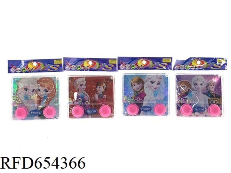 TRANSPARENT WATER DISPENSER (PRINCESS)