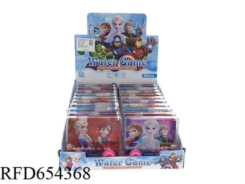 20 CLEAR WATER DISPENSERS (PRINCESS)