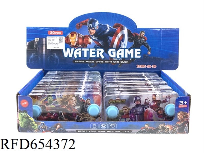 20 ALLIANCE WATER FOUNTAINS