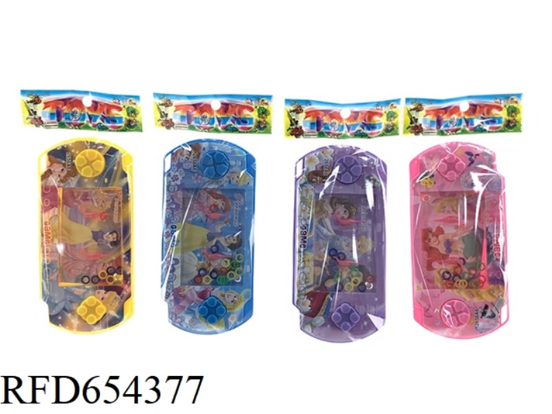 PRINCESS GAME DISPENSER