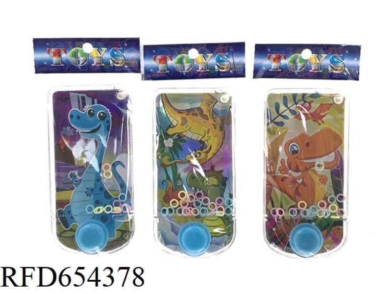TRANSPARENT WATER DISPENSER (DINOSAUR)
