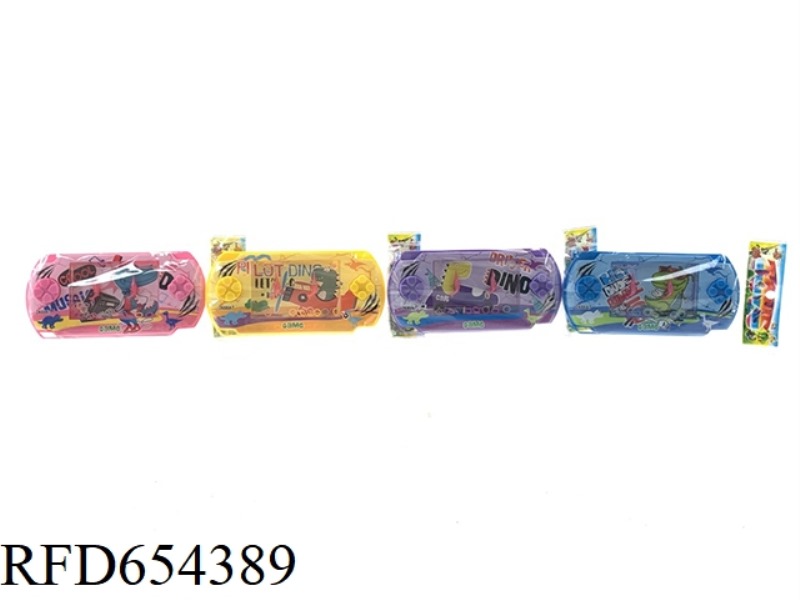 DINOSAUR GAME MACHINE