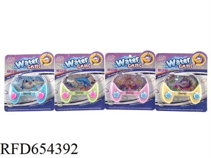AQUARIUM TRANSPARENT GAME DISPENSER