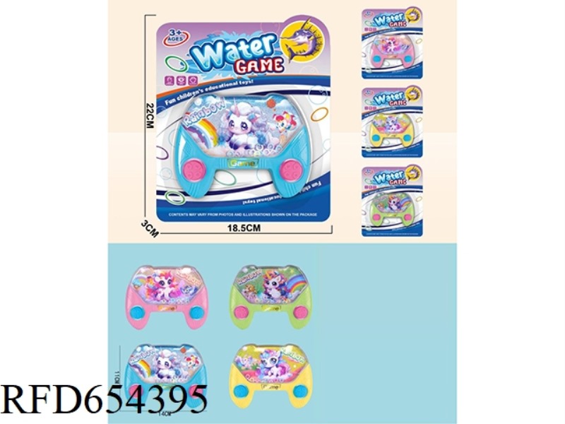 TRANSPARENT GAME DISPENSER BY THE UNICORN
