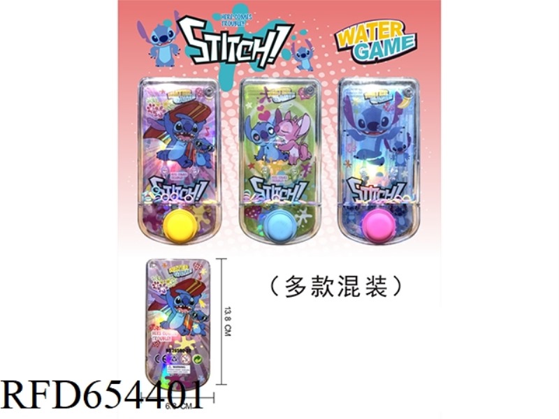 TRANSPARENT WATER DISPENSER (STIEZY)