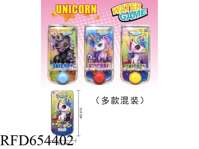 TRANSPARENT WATER DISPENSER (UNICORN)