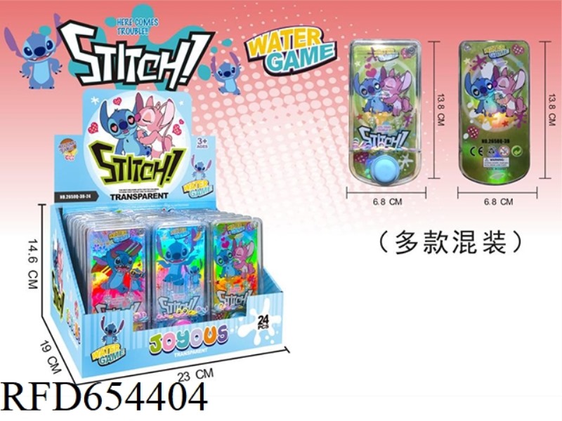 24 CLEAR WATER DISPENSERS (STIEZY)