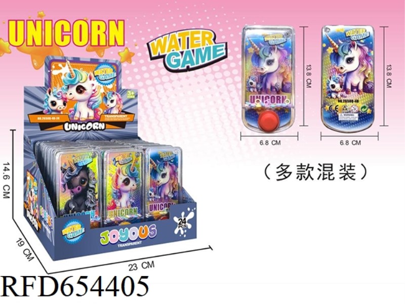 24 CLEAR WATER MACHINES (UNICORNS)
