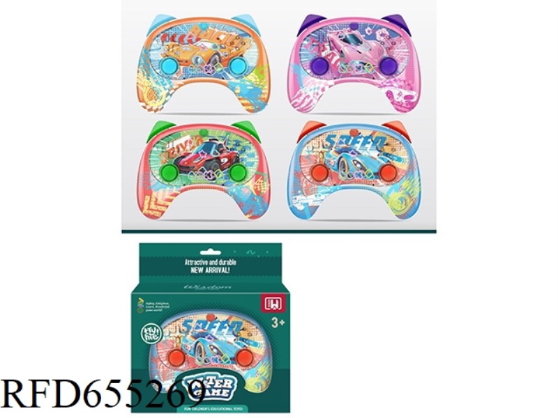 RACING GAME DISPENSER