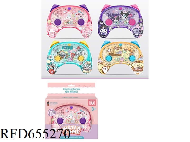 SANRIO GAME CONSOLE