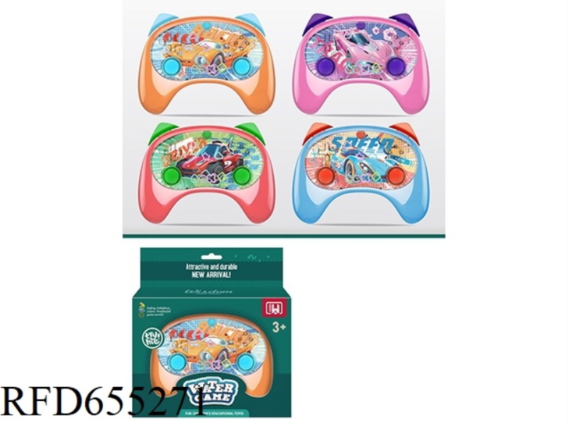 RACING GAME DISPENSER