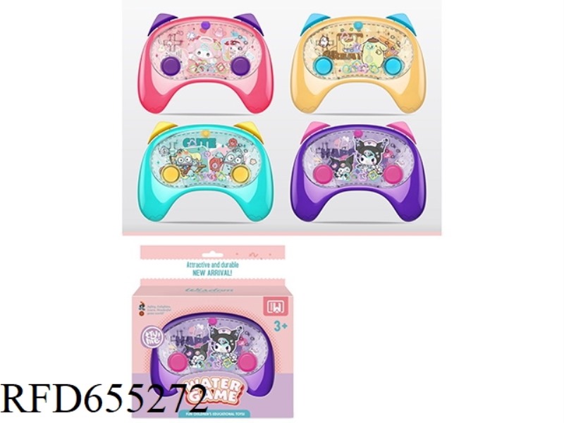 SANRIO GAME CONSOLE