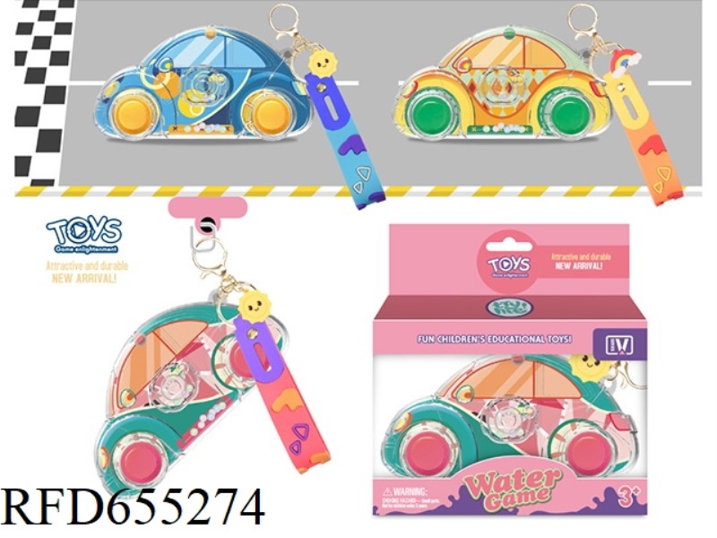 COLORFUL GAME MACHINE (WITH SILICONE LEATHER ROPE)