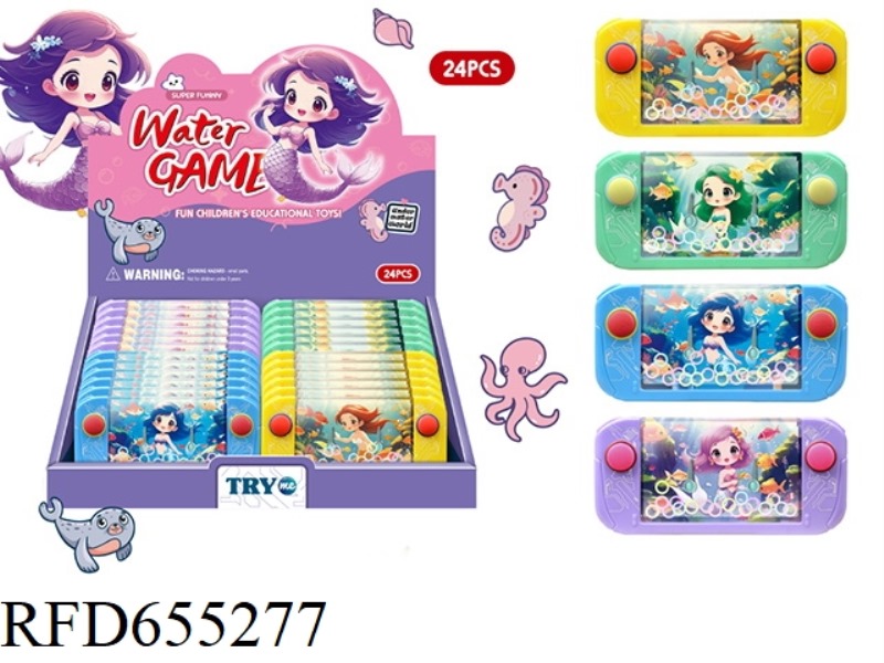 MERMAID GAME DISPENSER (24 PCS)