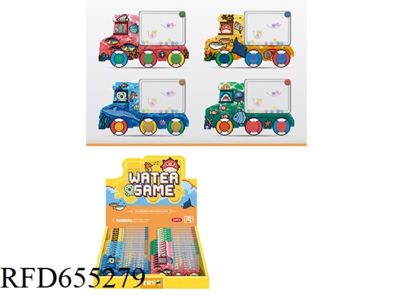 PIXEL WIND OCEAN THEMED GAME MACHINE (24 PCS)