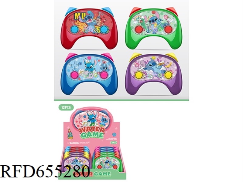 STITCH BOY GAME MACHINE (12PCS)