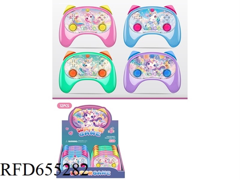 UNICORN GAMING MACHINE (12PCS)