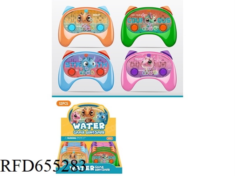 FAR DRAGON GAME MACHINE (12PCS)
