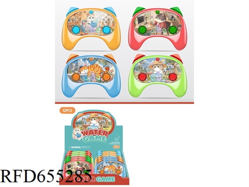MEOW MEOW ANIMAL GAME MACHINE (12PCS)