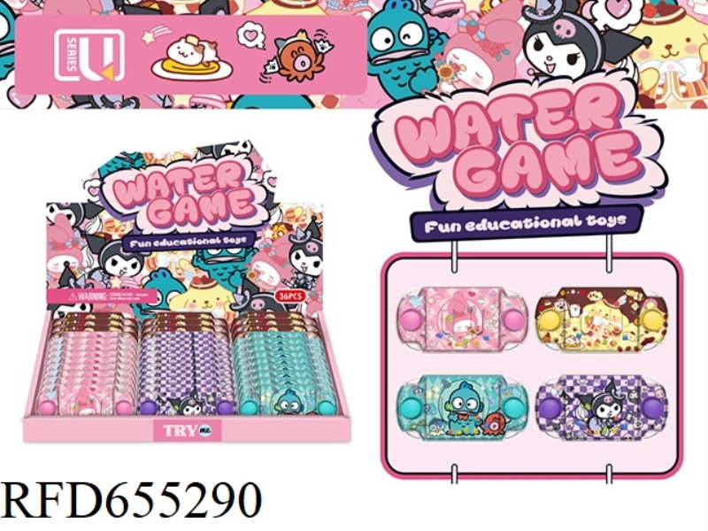 SANRIO GAME MACHINE /36PCS