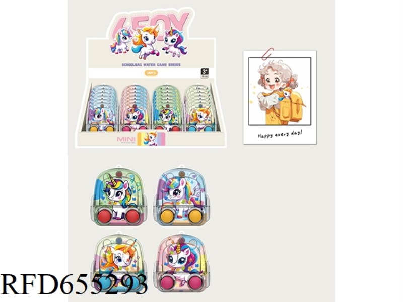 UNICORN BAG GAME DISPENSER /24 PCS