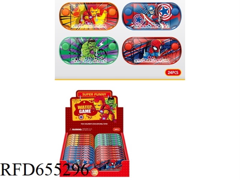MARVEL HEROES GAME WATER COOLER 24PCS