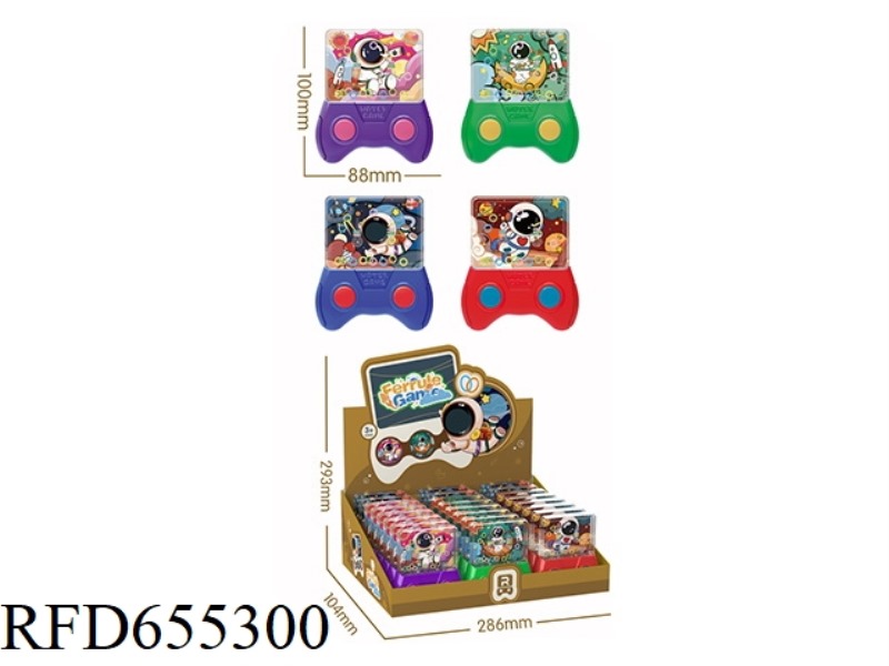 ASTRONAUT GAME DISPENSER 24PCS